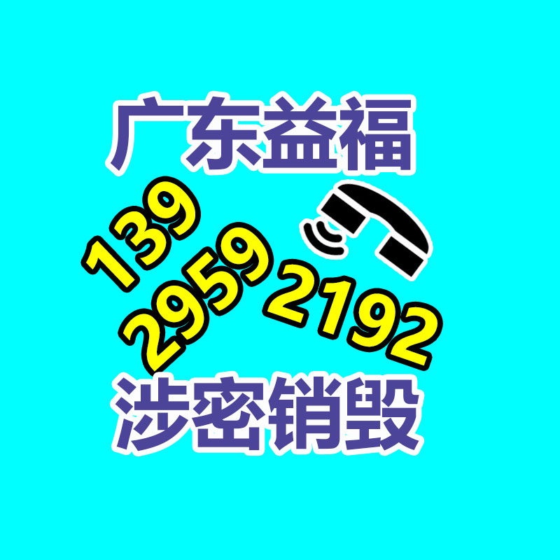 深圳銷(xiāo)毀公司：漲粉500萬(wàn)、出圈上綜藝，爆款短劇演員“曲線(xiàn)成名”